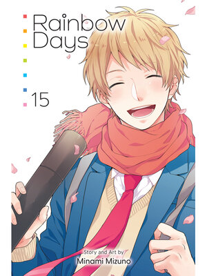 Rainbow Days, Volume 15 - ebook